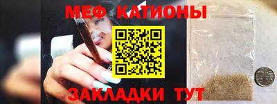 СК Ликино-Дулёво