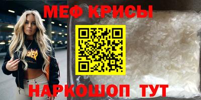 прущая мука Ливны
