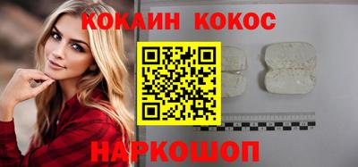 СК Ликино-Дулёво