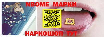 СК Ликино-Дулёво