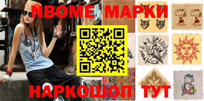 прущая мука Ливны