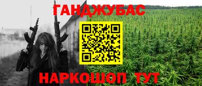 СК Ликино-Дулёво