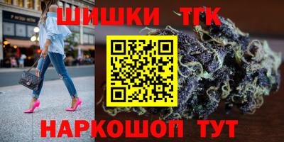 СК Ликино-Дулёво