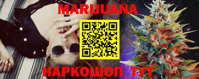 стафф Лесосибирск