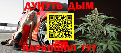 СК Ликино-Дулёво