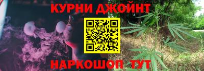 СК Ликино-Дулёво