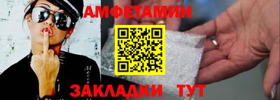 прущая мука Ливны