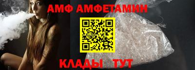 прущая мука Ливны
