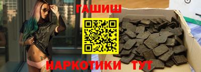 стафф Лесосибирск