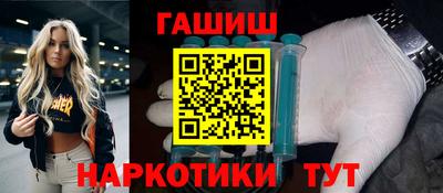 прущая мука Ливны