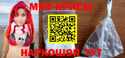 прущая мука Ливны
